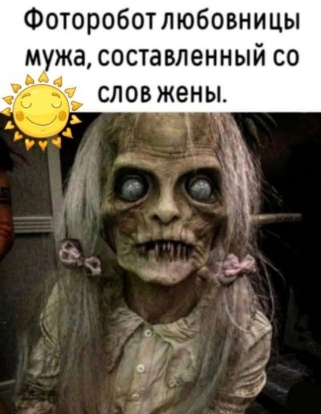 Маленькая пятница 02.02.25