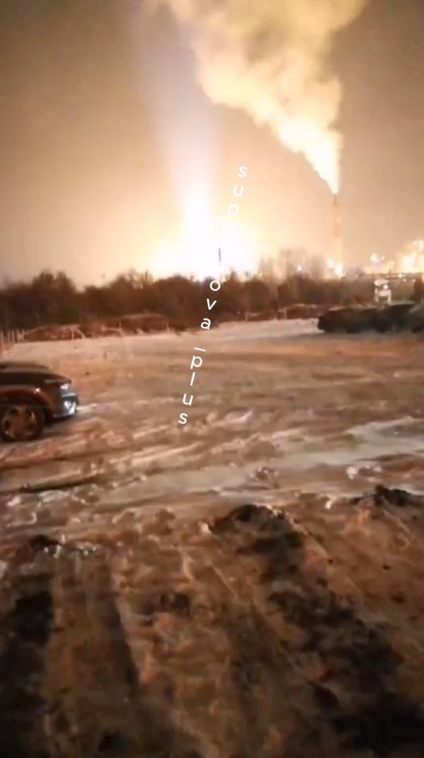 Обломки БПЛА ВСУ.