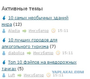 10 лучших городов для алкогольного туризма