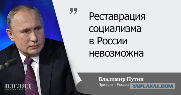 95 лет назад родился Жорес Иванович Алфёров
