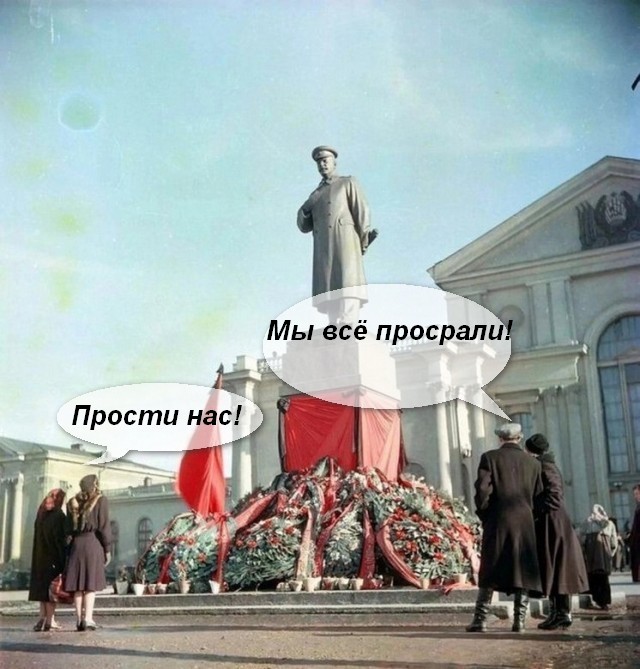 Фотографии из прошлого нашей страны – 97