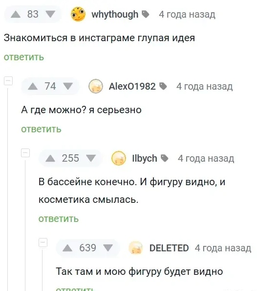 Картинки разные с надписями и без