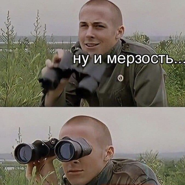 Всем доброго четверга, комратовцы.