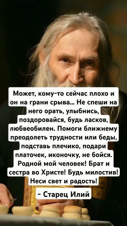 Прикольные и просто красивые картинки 04.04.2025