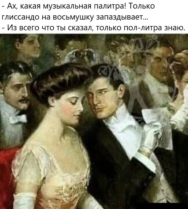 Пивная Пятничная подборка