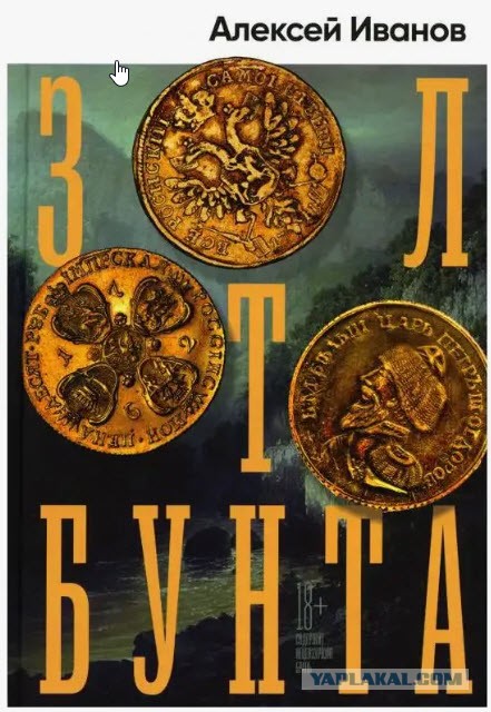 Топ 10 книг, прочитанных за последнее время.