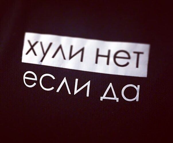 Папка с ответами