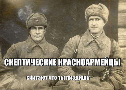 Папка с ответами
