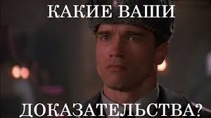 Израиль в войне с Ираном «извлек уроки из российских неудач» и за двое суток добился господства в воздухе