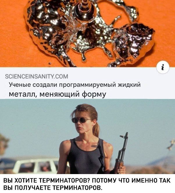 30 картинок на киношную тему