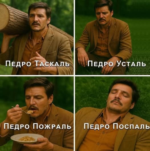 Завалялось тут случайно немного забавных картинок