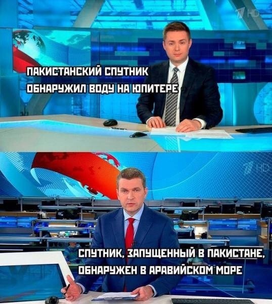 Быстрая деградация
