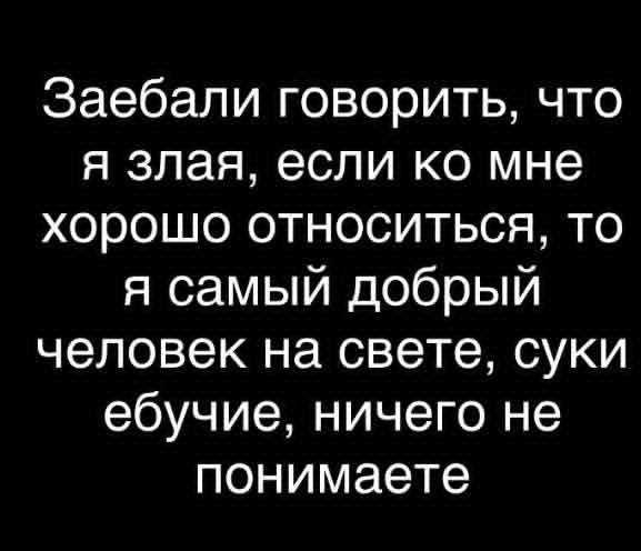 Маленькая пятница 1.10