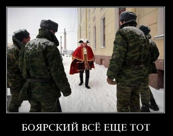 Рамки, буквы, короче - опытная (ну, или старая) дичь