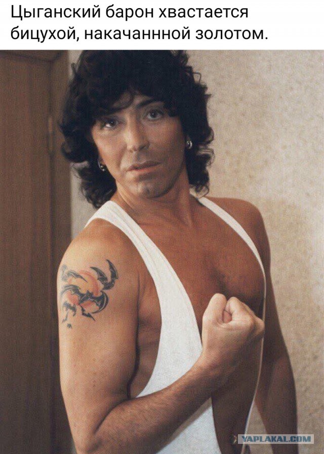 Маленькая пятница