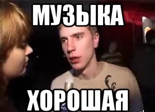 Колесная лира своими руками