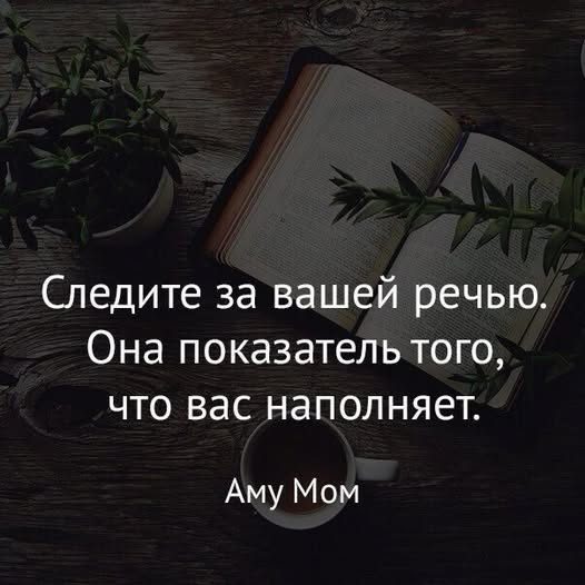 Четверговые разности в картинках