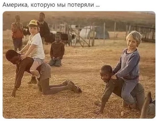 Чёрный юмор