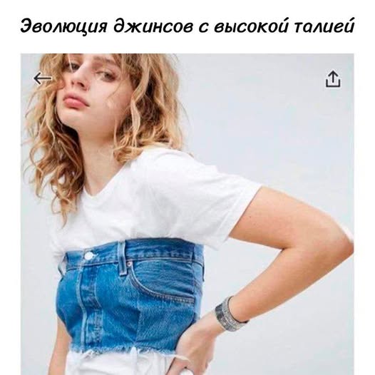 Картиночки, баянчики 15 декабря