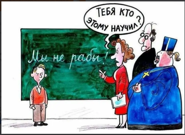 Карикатуры. Просто карикатуры. 18+