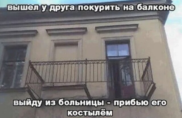 Картиночки, баянчики 04 февраля
