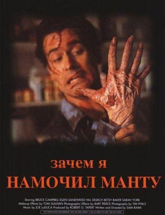 Картинки для деградации 155 (разной степени свежести)