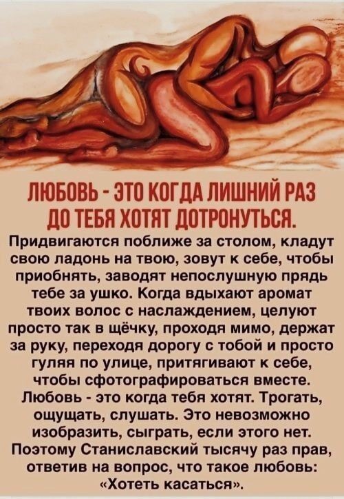 Шах и мат