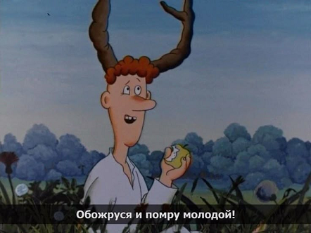 Многодетный россиянин сделал стерилизацию, но стал отцом в пятый раз