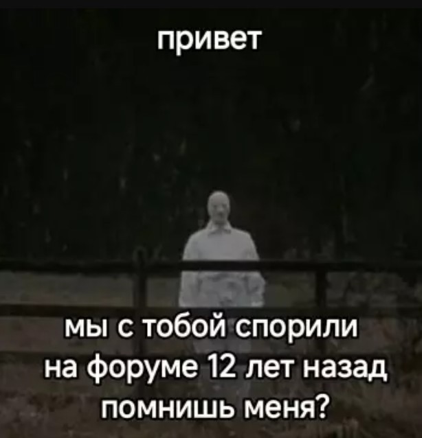 Картиночки, баянчики 20 апреля