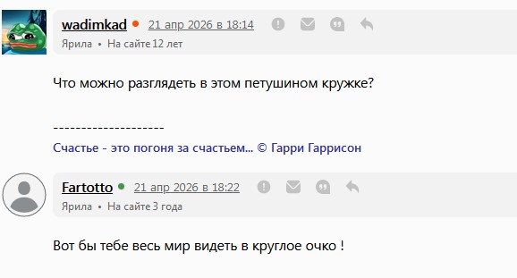 Джейсона Стетхема атаковали россиянки на отдыхе в Турции