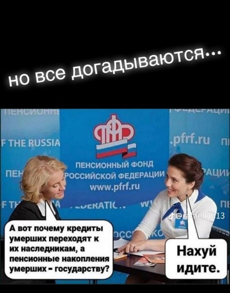 Четверговые картинки