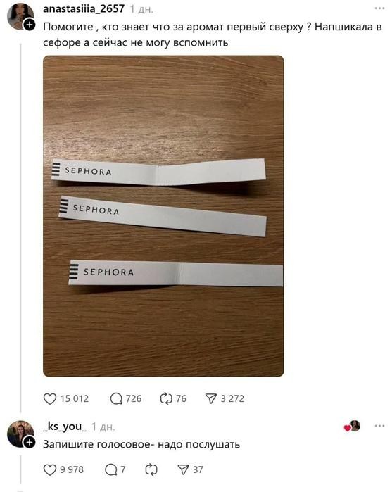 Картинки для деградации 187 (разной степени свежести