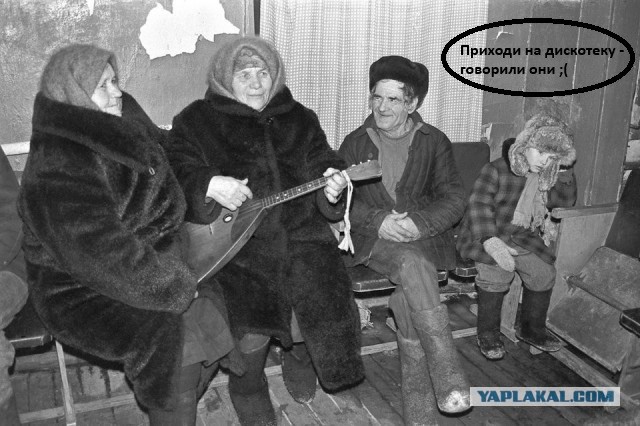 Интересные фотографии 1990 -х 31.05.26