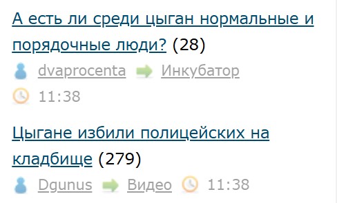 Всё же ЯП - нескончаемый источник приколов и троллинга.