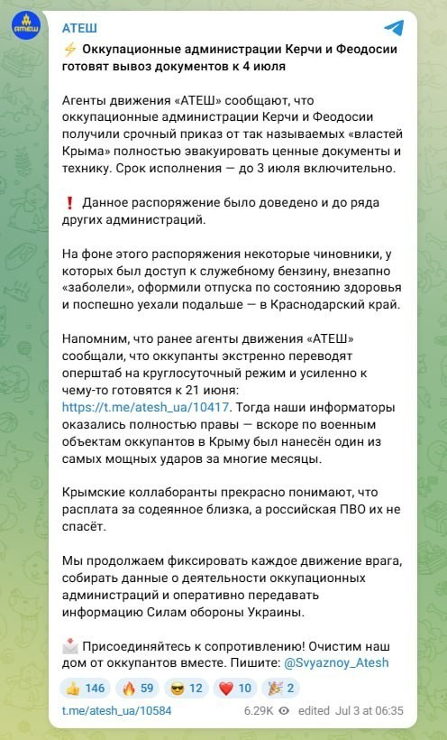 В Новороссийске закончился бензин на всех заправках