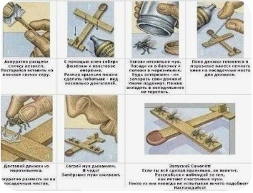 Хорошая вещь, расхватывают налету