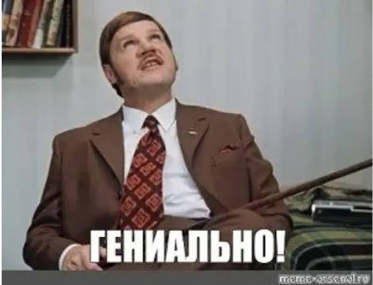 Россиянки сегодня массово мажут мёдом обувь и вагину, чтобы быстрее выйти замуж