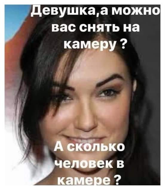 Капля юмора. Продолжение
