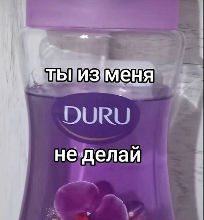 Старьё, честно