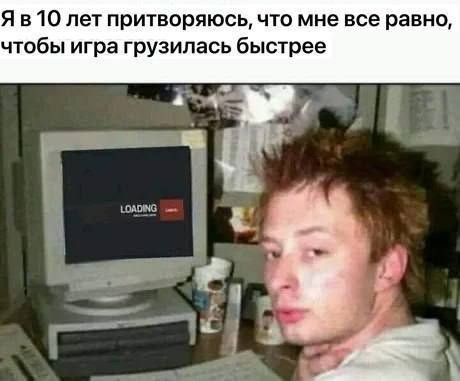Картинки для деградации 289 (разной степени свежести)