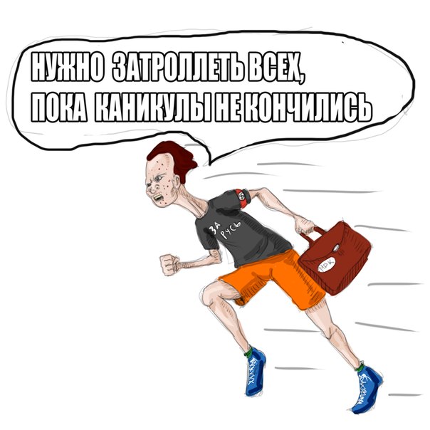 Вы пользуетесь перцовыми баллончиками?