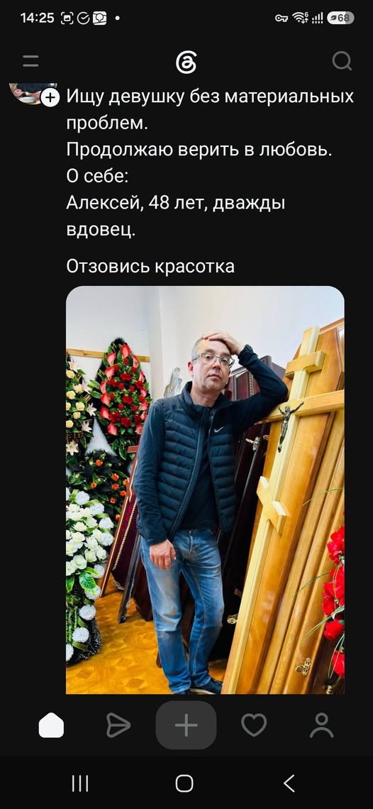 Картинки на среду