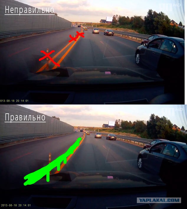 ДТП Новая Рига 18.08.2013