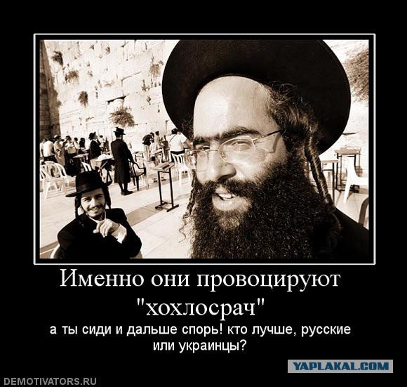 Украина и ЕС