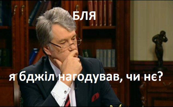Беркут пошел на штурм