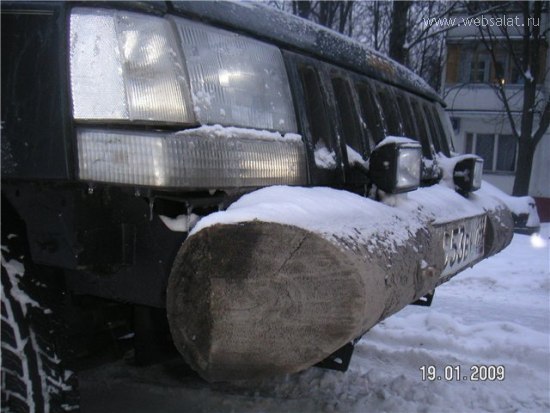 Все в порядке