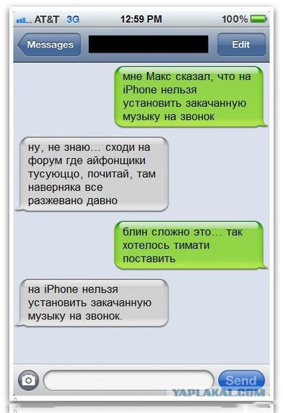 Смешные комментарии из социальных сетей