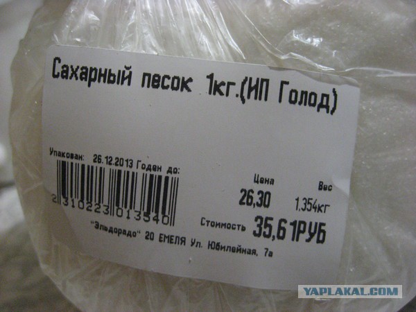 Картинки, объявления