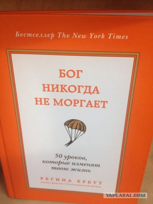 Картинки, объявления - 2