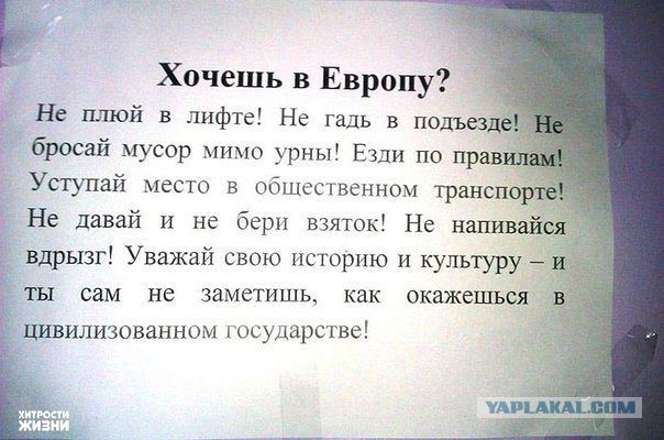 Как выглядит сейчас центр Киева